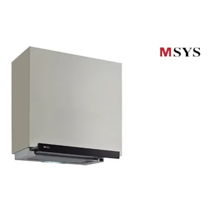 한샘 엠시스(MSYS) HDB-MSB63M 블랙 슬라이딩 후드