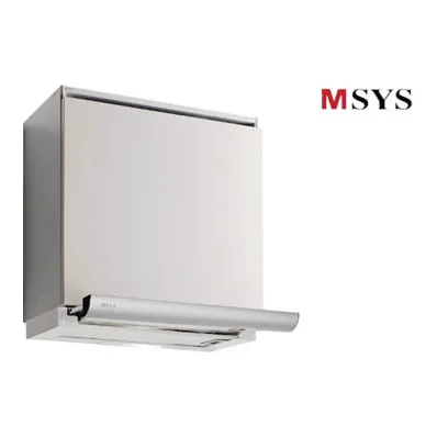 한샘 엠시스(MSYS) HDB-MSH63M 실버 라운드 슬라이딩 후드