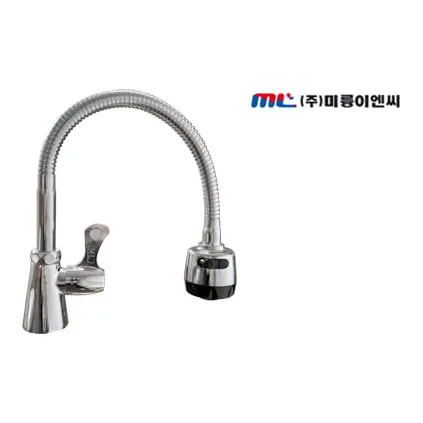 미륭이엔씨 FA102 세로 코브라 주방 수전 FA-102