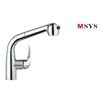 한샘 엠시스(MSYS) MF600 주방 수전