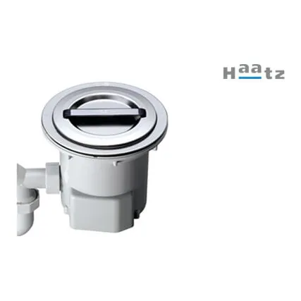 하츠 HFD-160STS 음식물 탈수기